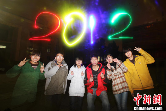 �й���ѧ����桰2012��ӭ������