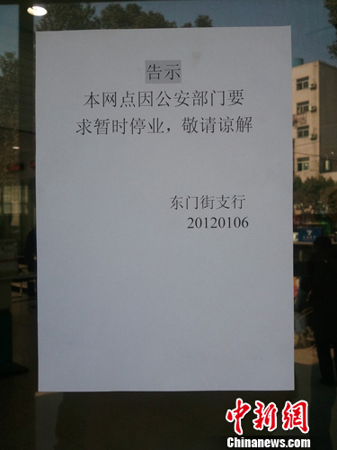 �Ͼ������������ٰ����������ֳ�ȫ�ǲ��أ�4��