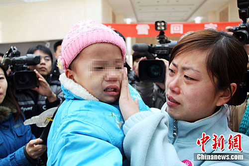 ����һ����ŮͯDNA���׳ɹ��񡰻ؼҡ���2��