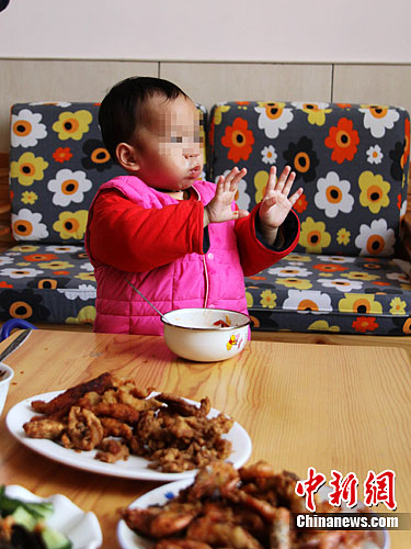 ����һ����ŮͯDNA���׳ɹ��񡰻ؼҡ���3��