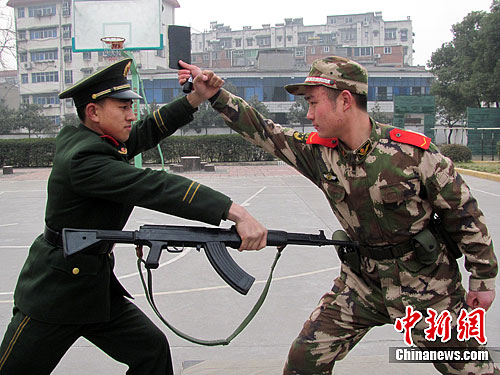 点图查看下一页