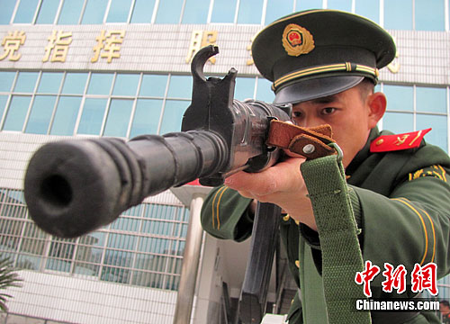 点图查看下一页
