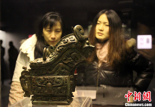 点图查看下一页