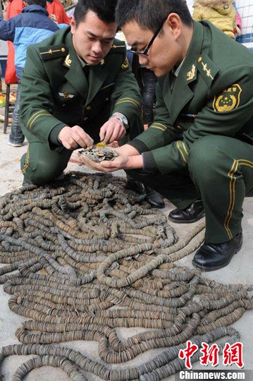 点图查看下一页