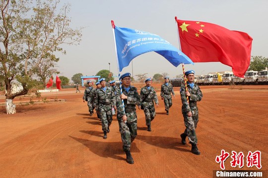 点图查看下一页