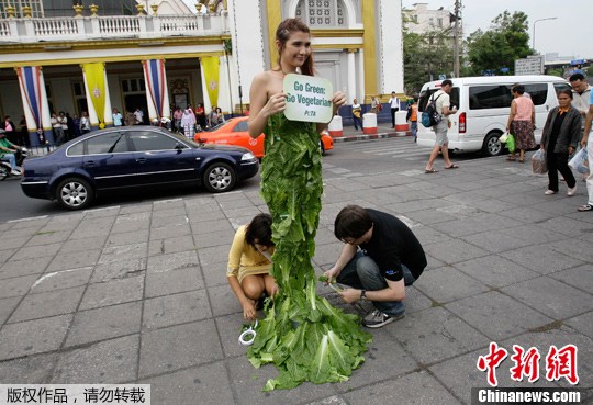 点图查看下一页