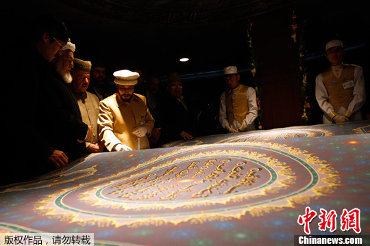 点图查看下一页