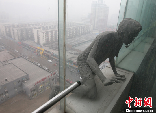 点图查看下一页