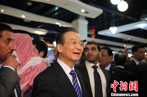 点图查看下一页