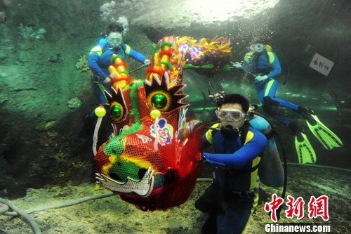 点图查看下一页
