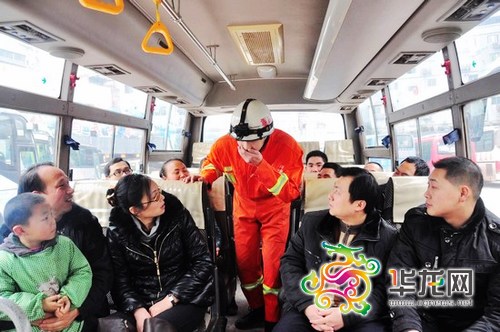 点图查看下一页