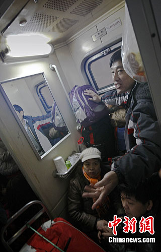 点图查看下一页