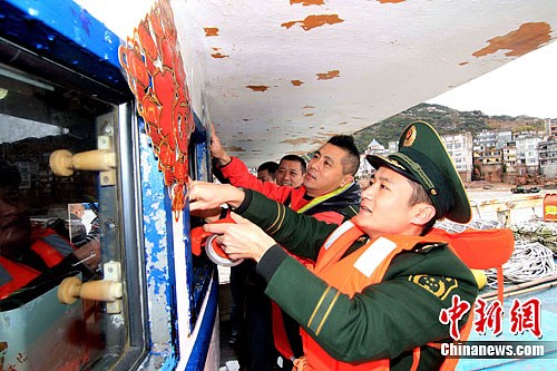 点图查看下一页