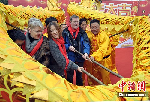 点图查看下一页
