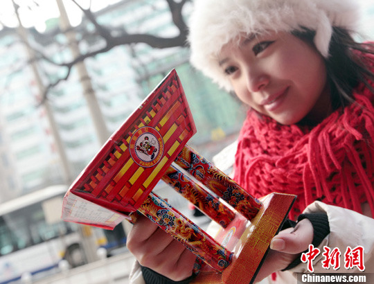 点图查看下一页