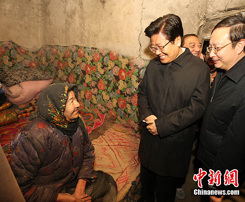 点图查看下一页