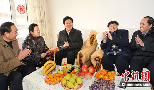 点图查看下一页