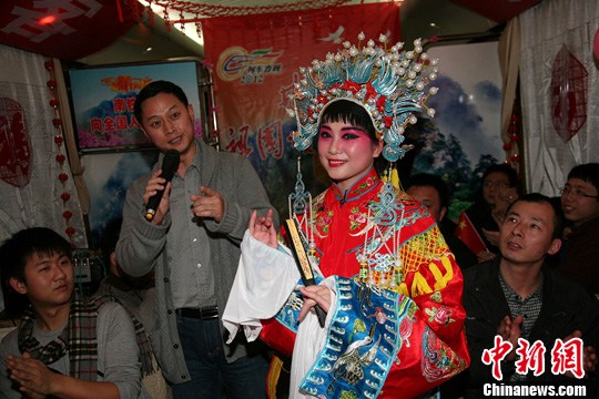 点图查看下一页