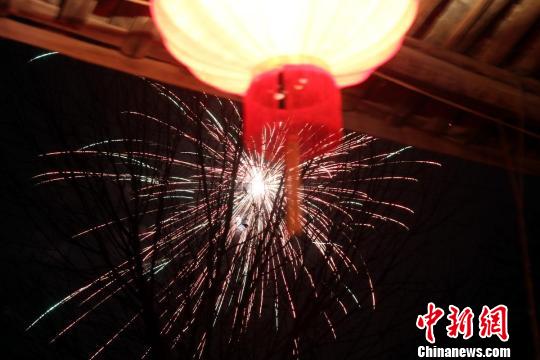 点图查看下一页