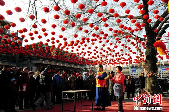 点图查看下一页
