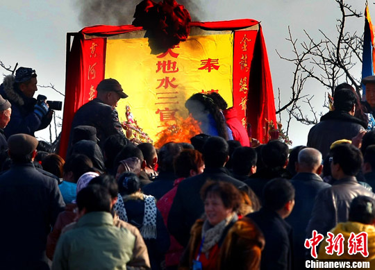 点图查看下一页