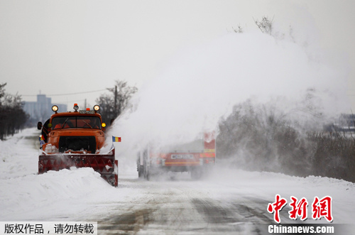 点图查看下一页