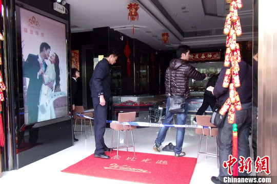 点图查看下一页