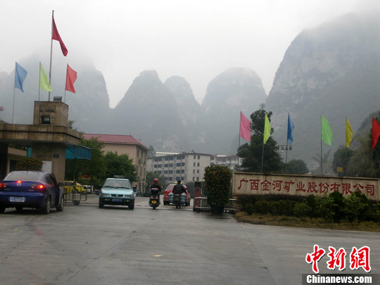 点图查看下一页