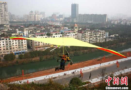 点图查看下一页