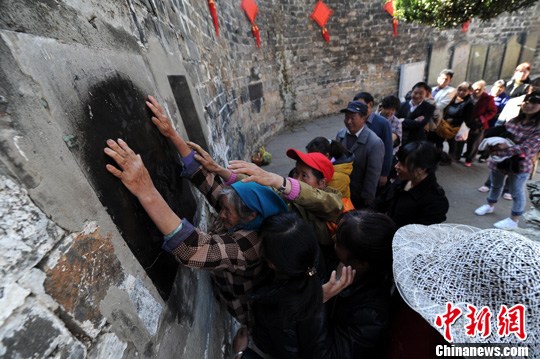 点图查看下一页