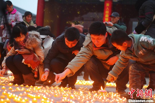 点图查看下一页