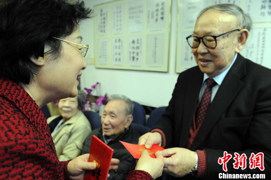 点图查看下一页