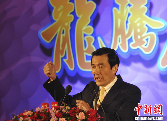 点图查看下一页
