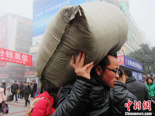 点图查看下一页