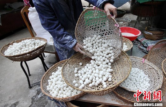 点图查看下一页