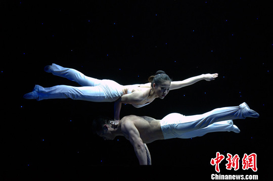 点图查看下一页