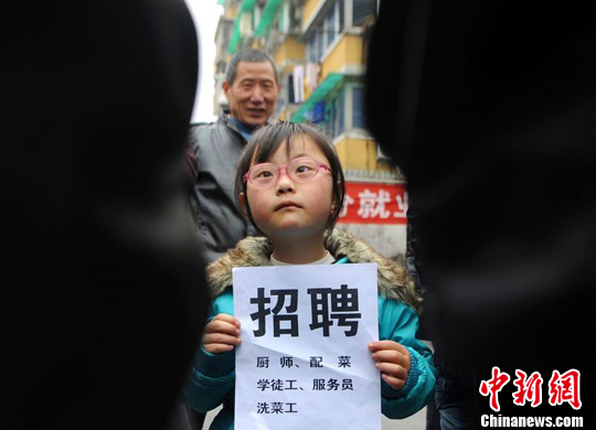点图查看下一页