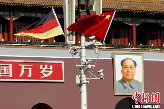 点图查看下一页