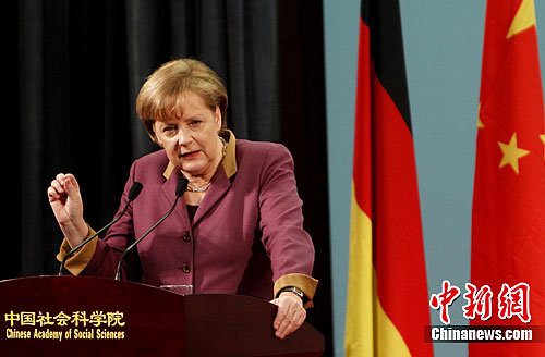 点图查看下一页