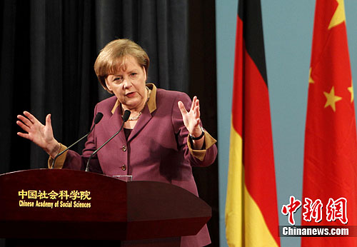 点图查看下一页