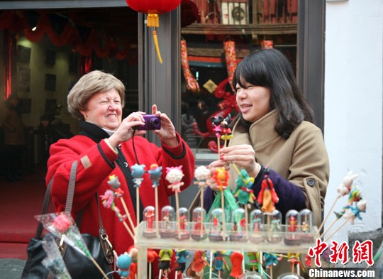 点图查看下一页