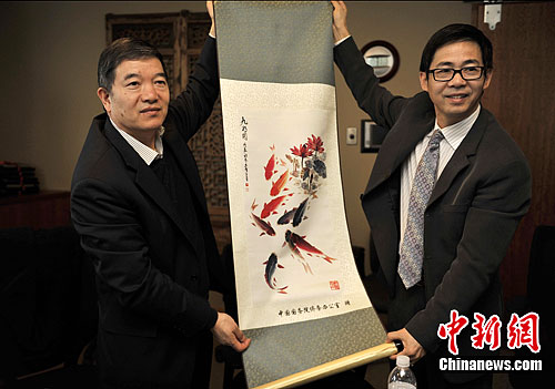 点图查看下一页