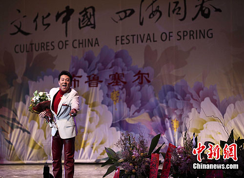 点图查看下一页