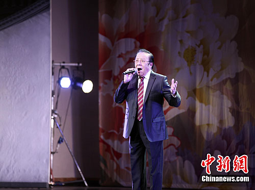 点图查看下一页