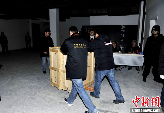 点图查看下一页
