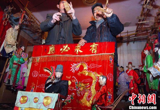 点图查看下一页