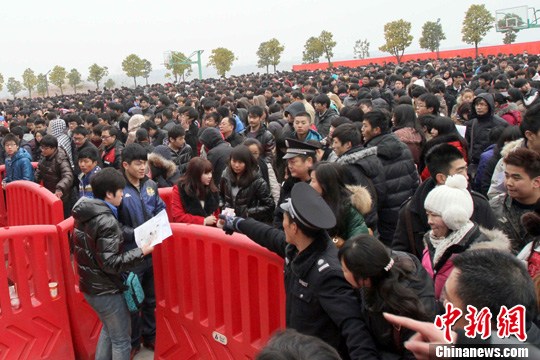 点图查看下一页