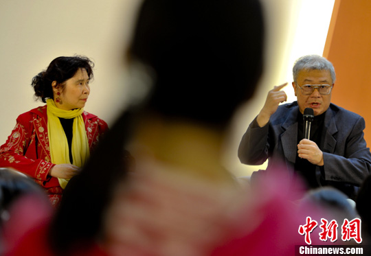 点图查看下一页