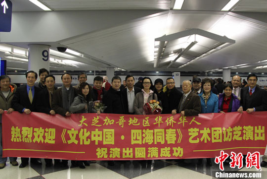 点图查看下一页