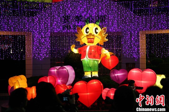 点图查看下一页